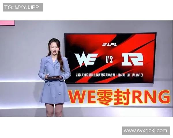 深入分析WE在职业联赛中的实力表现与未来发展潜力实时新闻