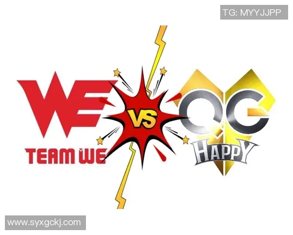 王者荣耀战术WE的包夹体系实时新闻